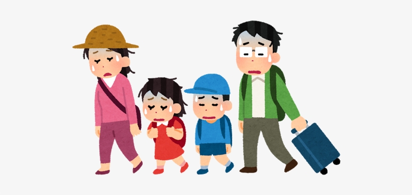 Family Travel Png Download - 疲れ た いらすと や, transparent png #1946