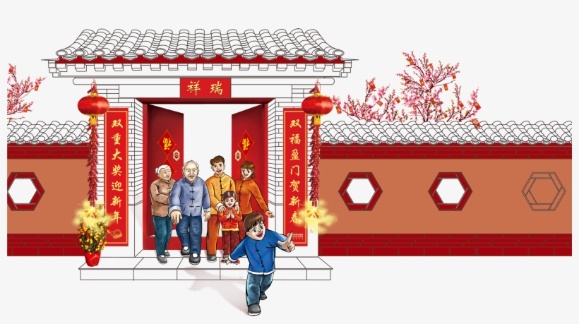 Chinese New Year Oudejaarsdag Van De Maankalender Reunion - 春節 熱鬧 素材, transparent png #3710