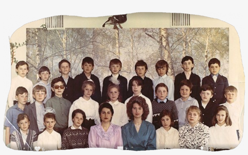 Social Group, transparent png #3878