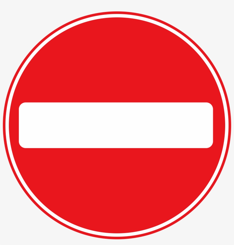 No Entry Clipart, transparent png #4692