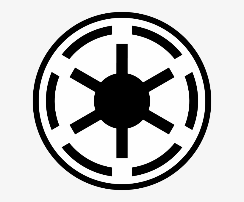 File - At Logo - Png - Galactic Republic Png, transparent png #6658