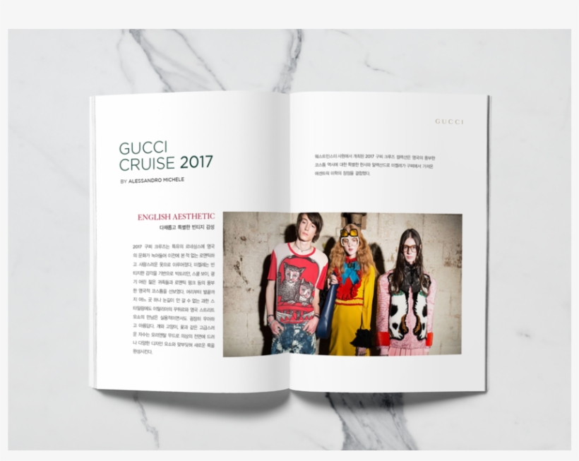 대지 1 복사 - Gucci, transparent png #12578