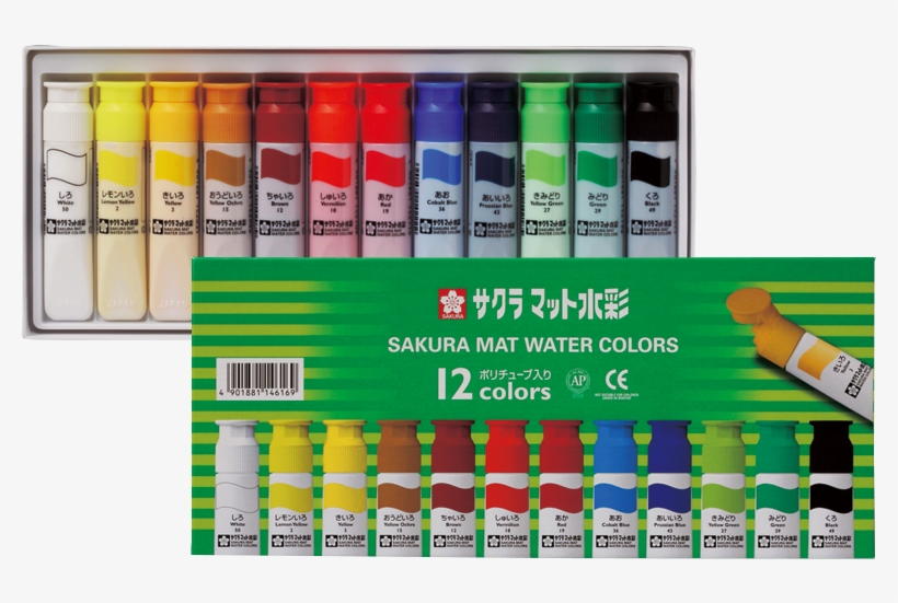 Mat Water Colors Plastic Tube - サクラクレパスmw12pe マット水彩(12色12本), transparent png #13030