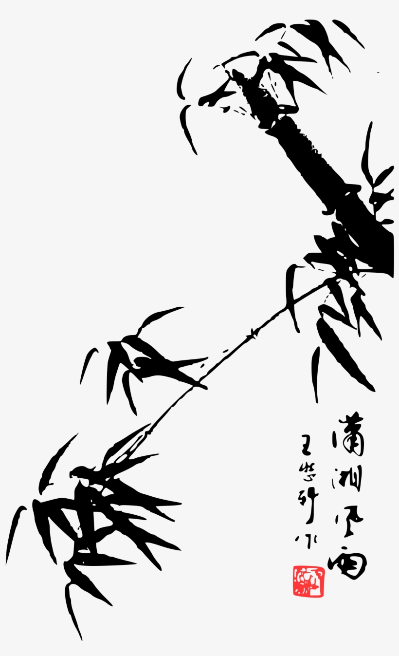 Power Of Words - Japan Bamboo Art Png, transparent png #17740