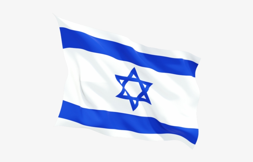 Israel Flag Gif Png, transparent png #1006389