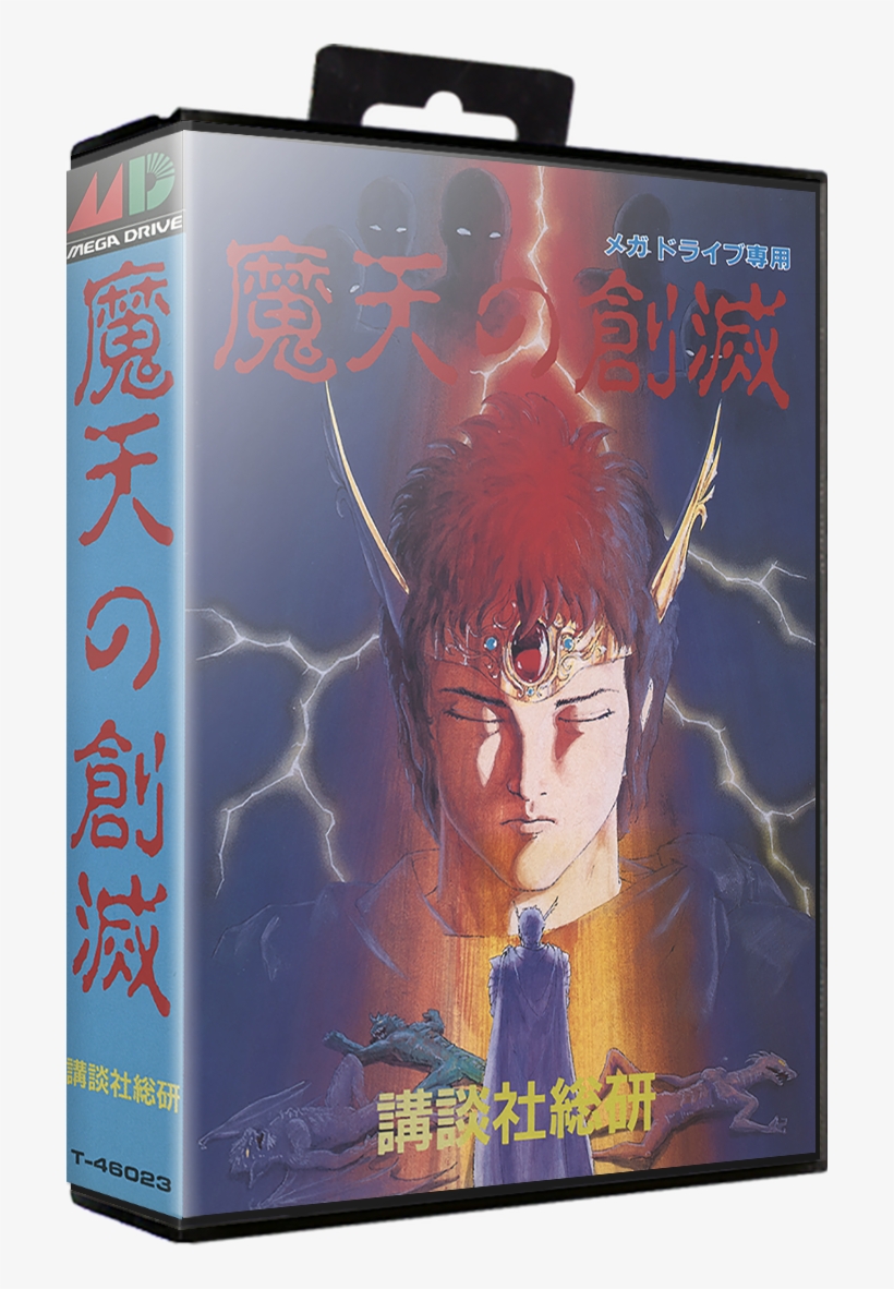 Anime, transparent png #10054301