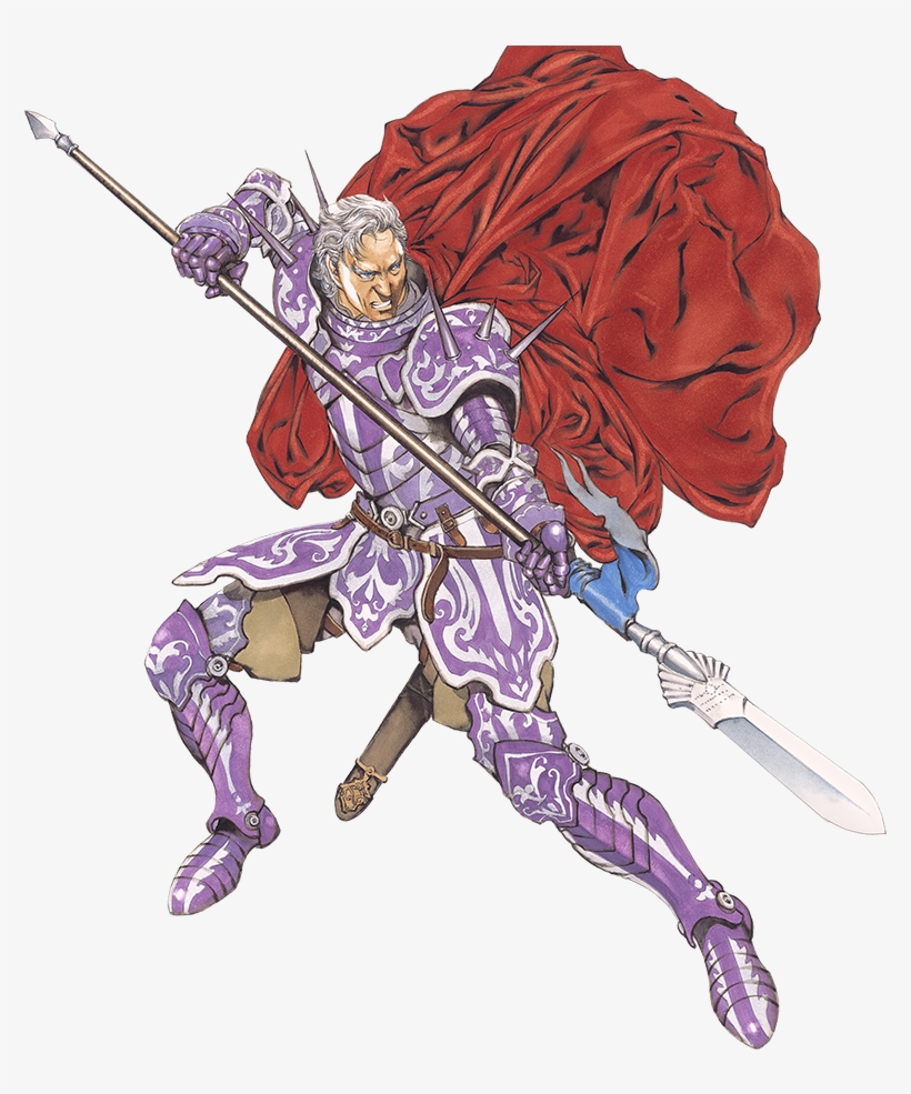 山田 章博 Feh, transparent png #10058304