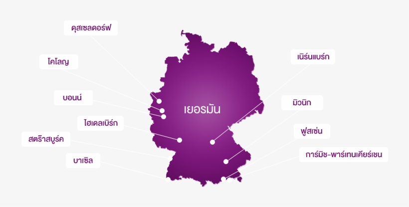 Germany Map Blue, transparent png #10062877