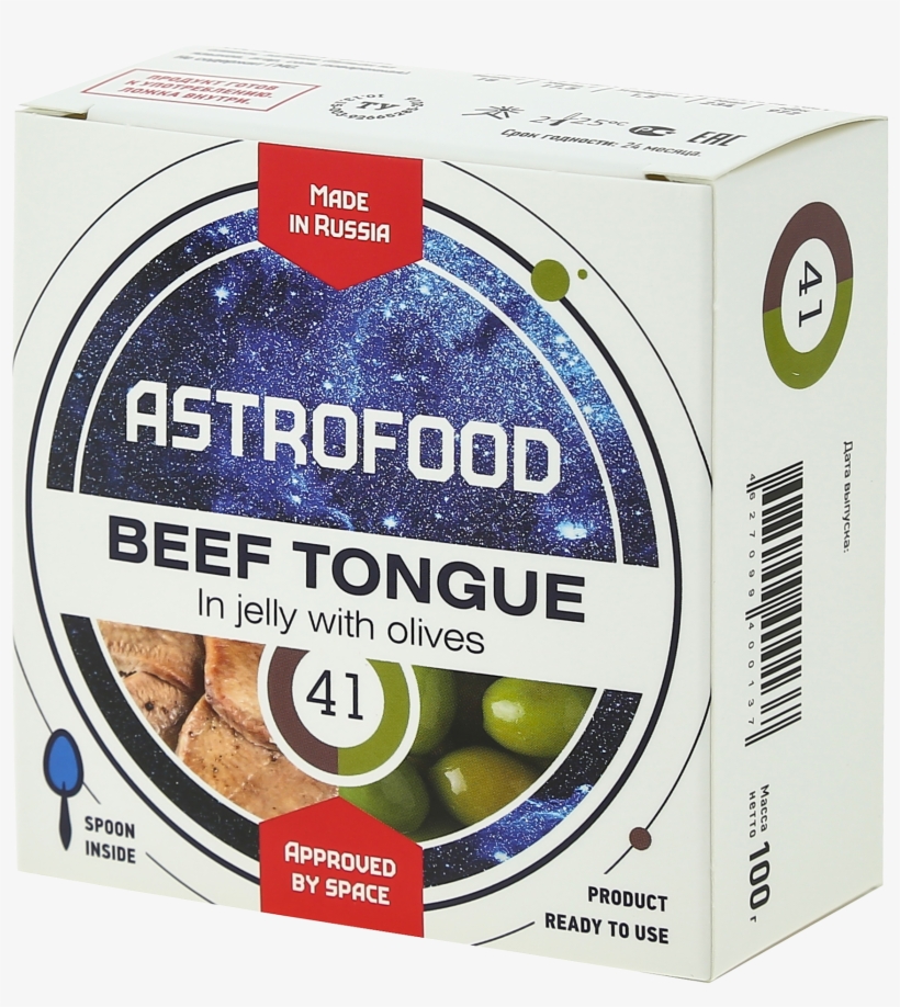 Olives Png, transparent png #10066837