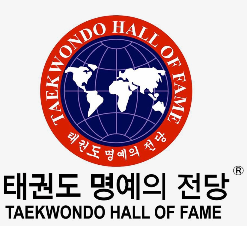 Home About Criteria Board Members Ceremonies Honorees - Taekwondo Hall Of Fame, transparent png #10073645