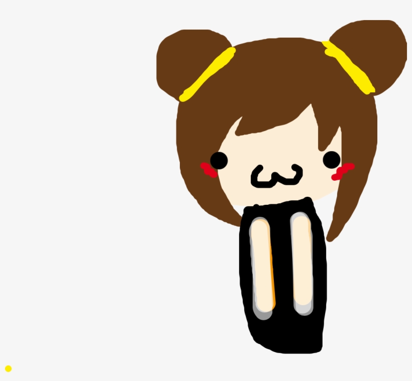 This Is Kawaii~desu, She Is The Cutest Humanoid In - Cartoon, transparent png #10075215