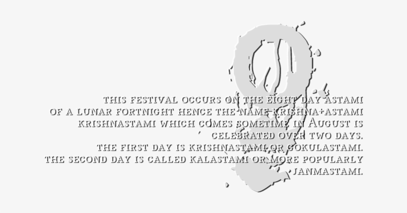 By Unknown - Drawing, transparent png #10076168