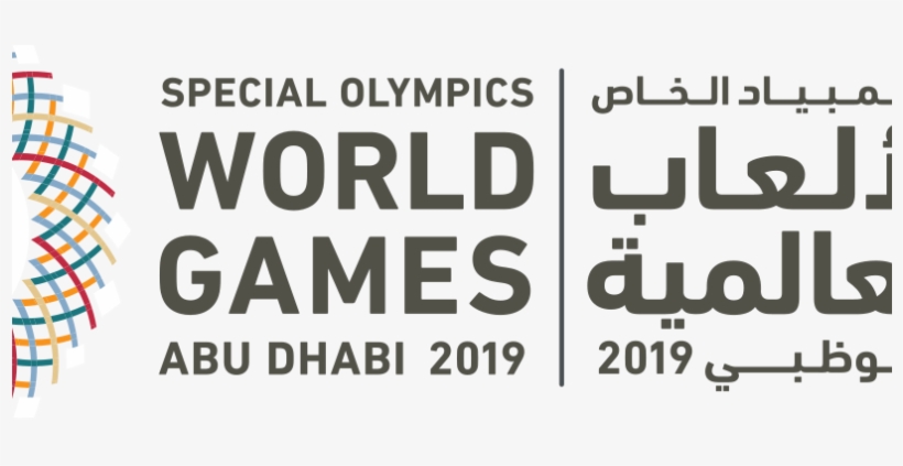 Poster, transparent png #10079839