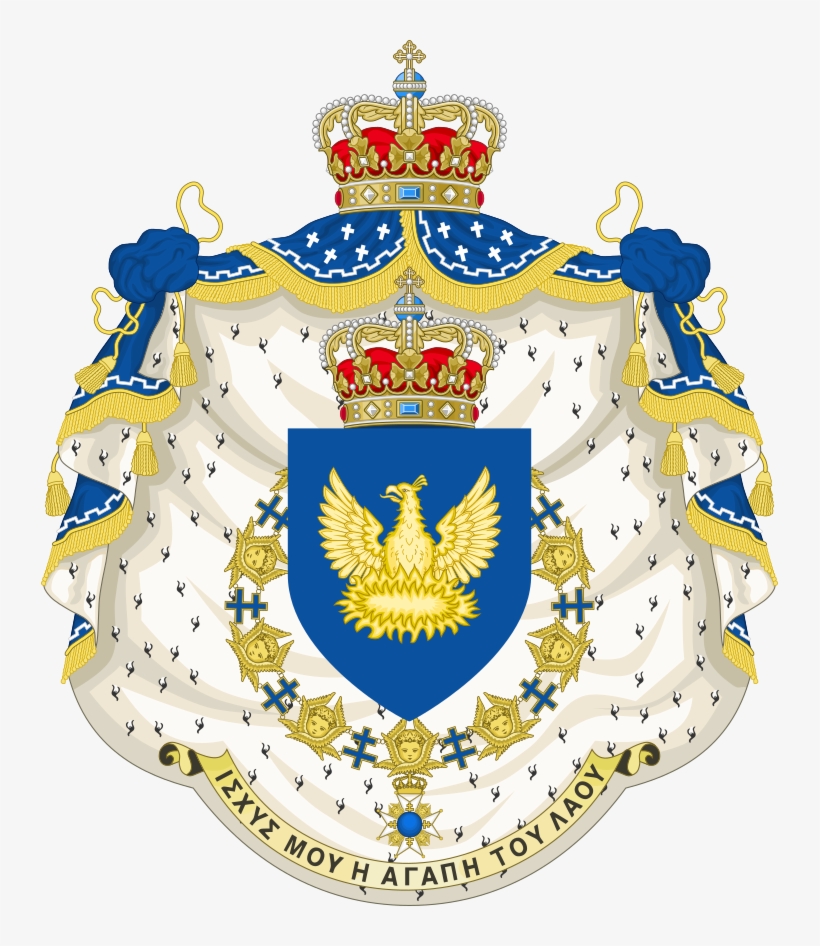 Country - Lihnidos - Denmark Coat Of Arms, transparent png #10089767