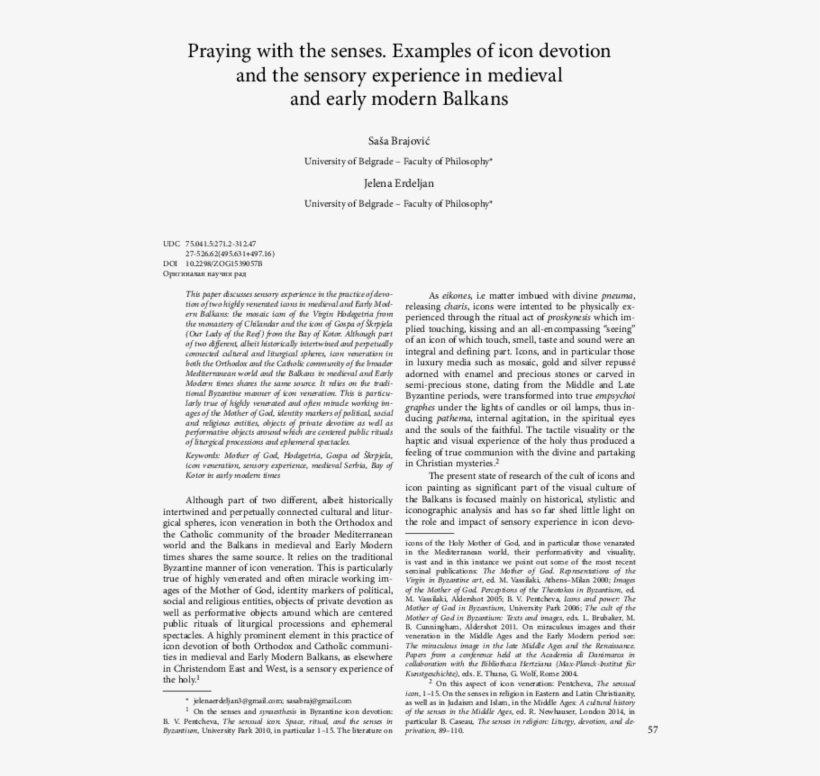 Pdf - Science, transparent png #10092220