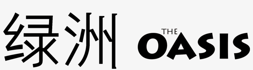 Cabin-logo - Graphics, transparent png #10097172