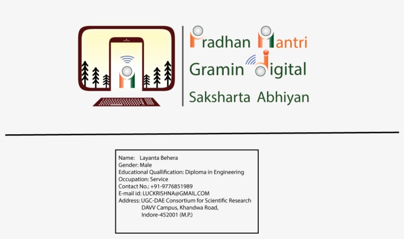 This Is My Final Submission For Pmgdisha - Parallel, transparent png #10098742