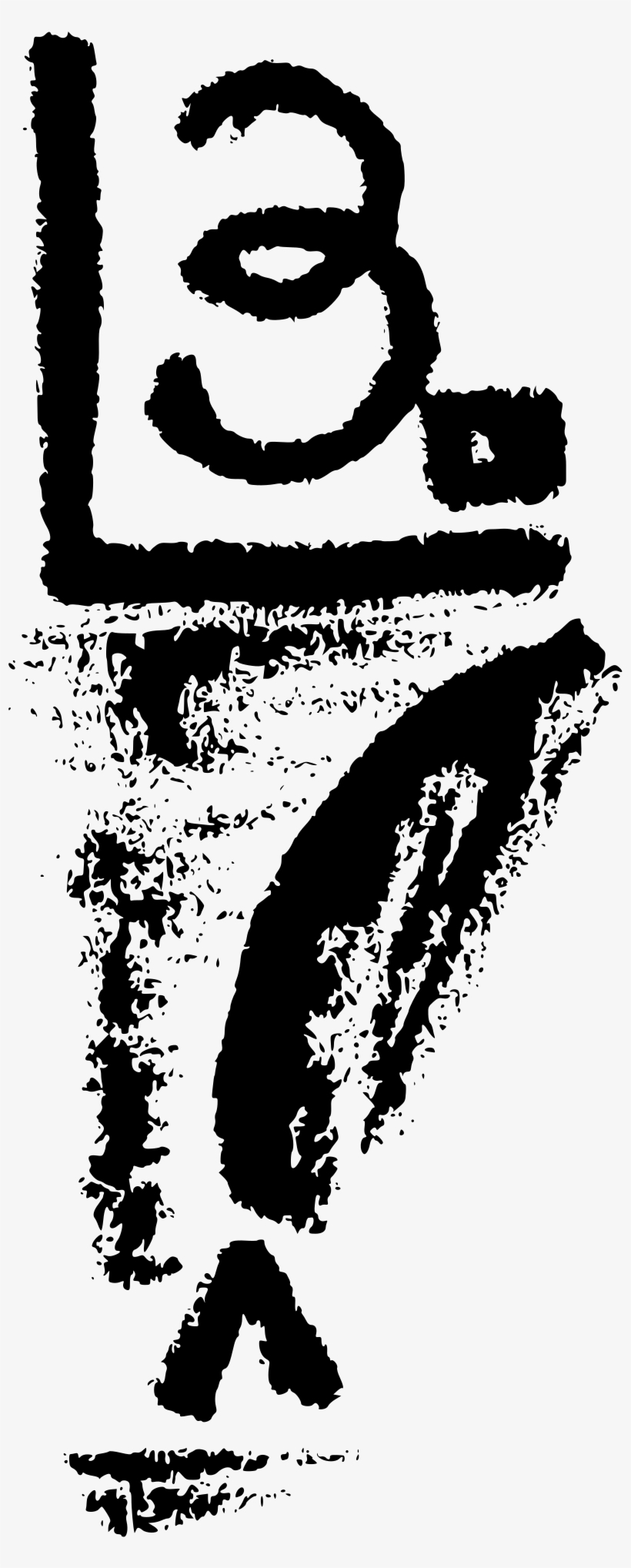 This Free Icons Png Design Of The 3 Quill, transparent png #1010354