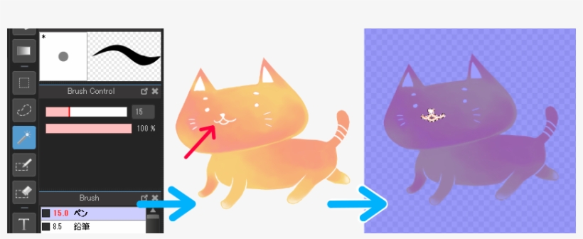 24自動選択 - Cartoon, transparent png #1012496