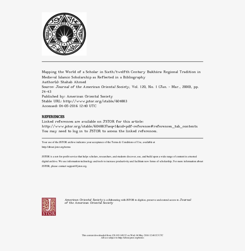 Mapping The World Of A Scholar In Sixth Twelfth Century - Sumerian Gods, transparent png #10100660