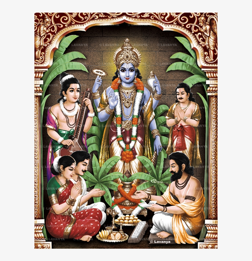 Sri Rama Lord Vishnu Free Transparent Png Download Pngkey