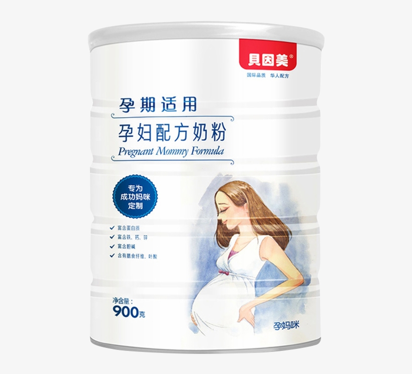 [direct Drop Promotion, Official Authorization] Beinmei - Infant Formula, transparent png #10103351