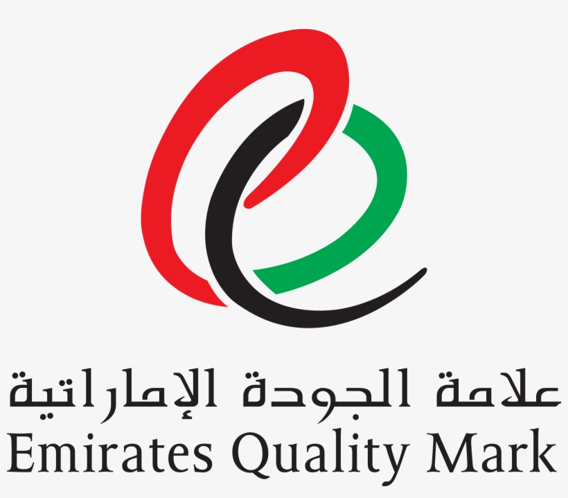 230v 1ph 50hz - Emirates Quality Mark Logo, transparent png #10105188
