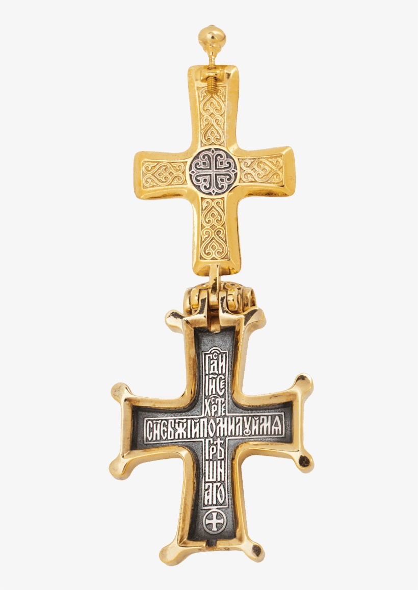 Encolpion Cross Pendant “holy Face Not Made By Human - Cross, transparent png #10112953