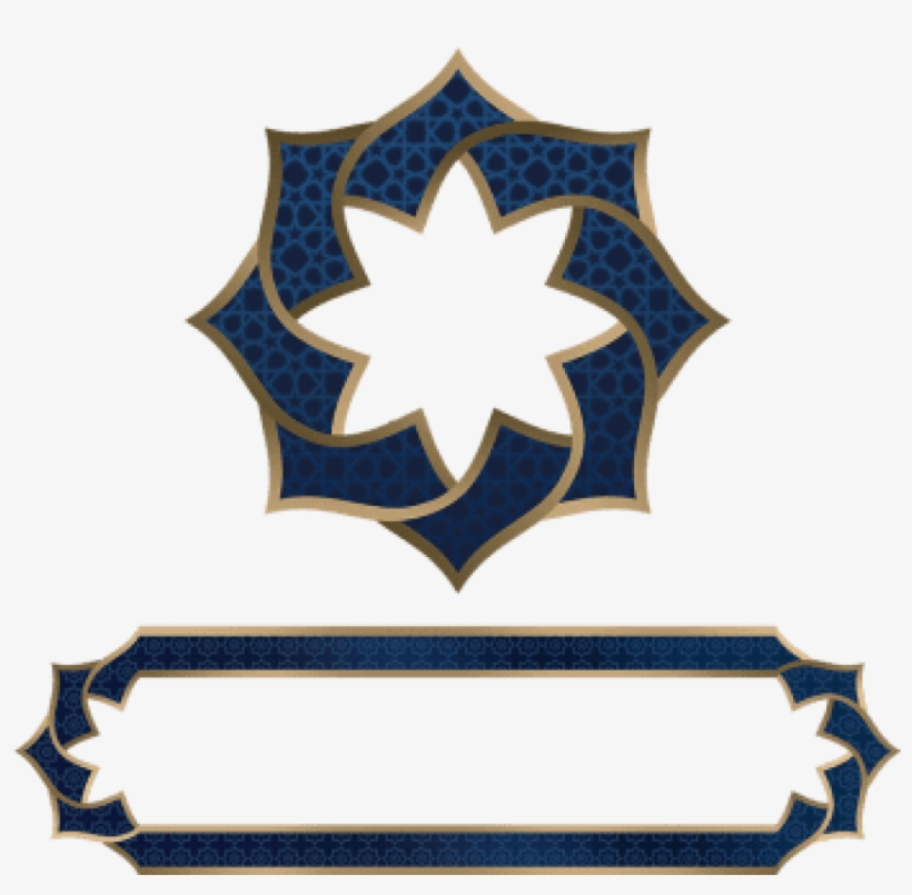 Islamic Octagon Frame Vector - Islamic Frame Vector Png, transparent png #1021889