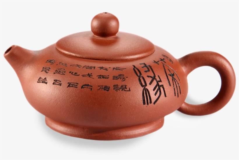 David's Favourite Design Object Is A Handmade Chinese - Chinese Teapot Png, transparent png #1026293