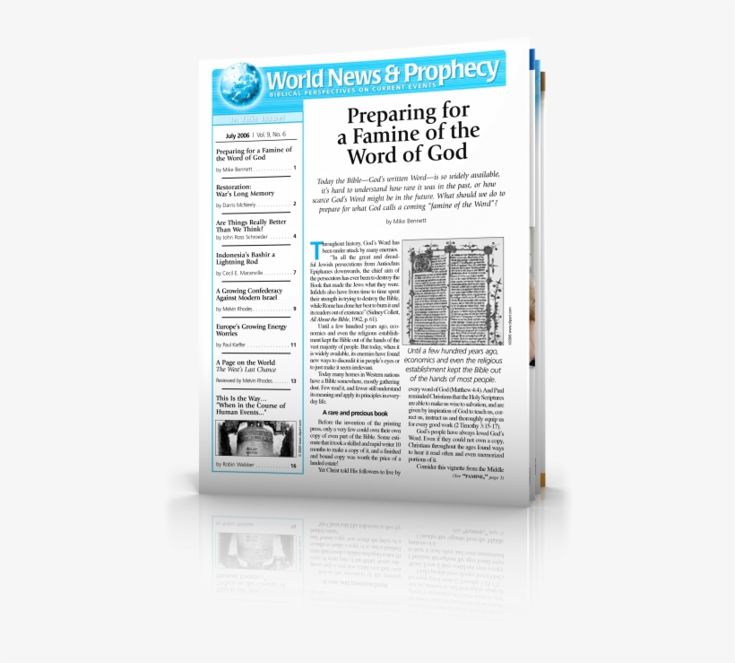 Giclee Painting: Page From Wycliffe's Translation, transparent png #1028824