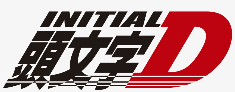 Questionhow Would I Go About Making Something Like - Hollow Squad Initial D, transparent png #1032709