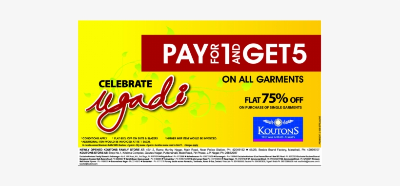 Banner, transparent png #1033661