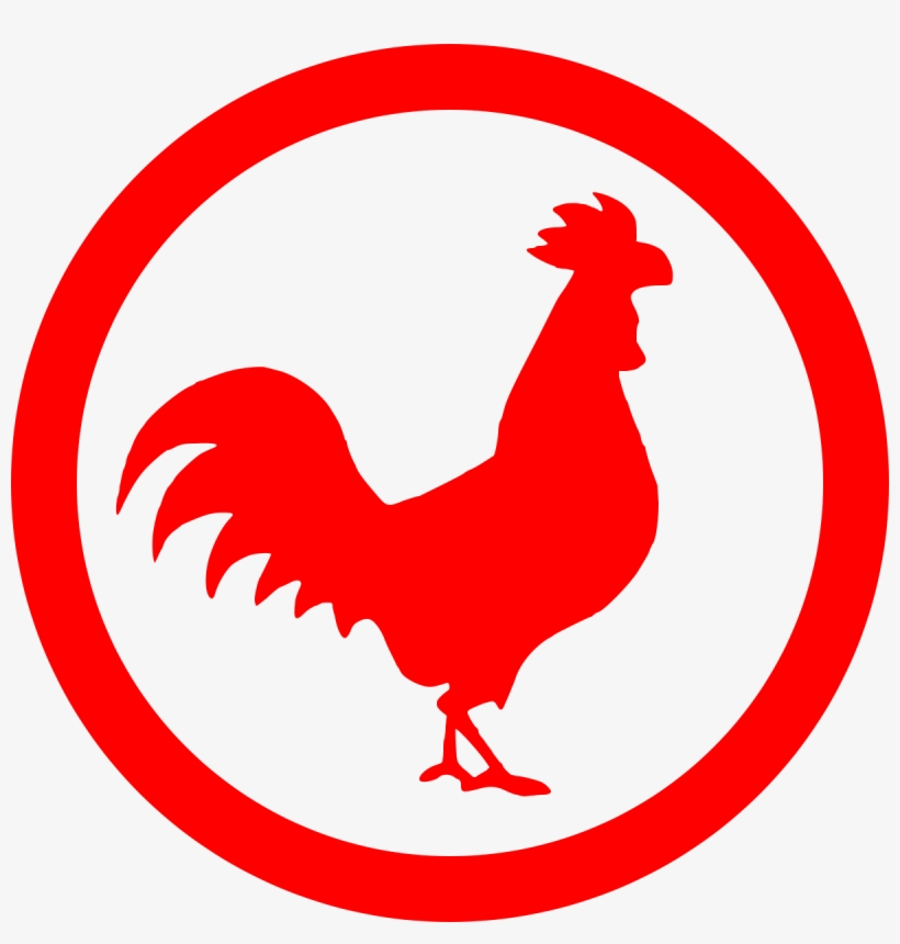Red Rooster - Hd 1200×1200 - Red Rooster Logo Png, transparent png #1038993
