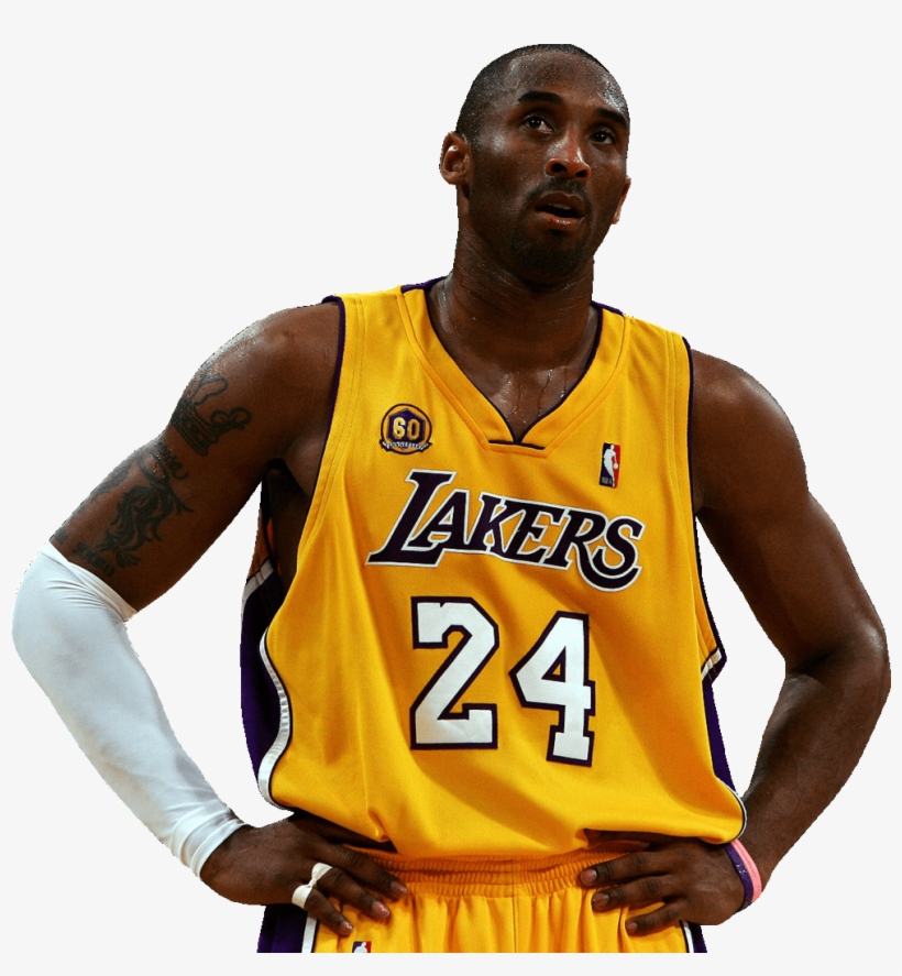 Kobe Bryant Looking Up - Kobe Bryant With No Background, transparent png #1040234