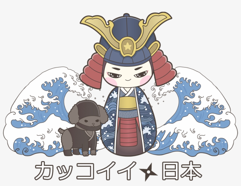 Japanloverme Cool, transparent png #1040593