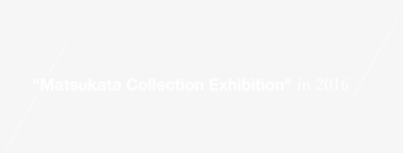 "the Matsukata Collection Exhibition Tracing The Dream - Newspaper Icon Png White, transparent png #1040892