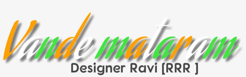 Image - Office Application Software, transparent png #1042885