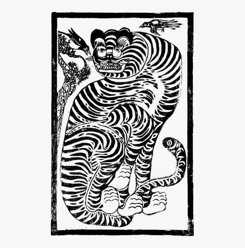 Tigers In Korean Culture Korean Peninsula Korea Food - Korean Folk Art Tiger, transparent png #1044355