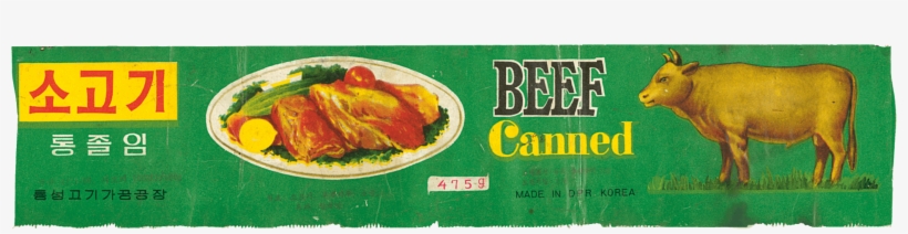 Collection Nicholas Bonner - Poster, transparent png #1044376