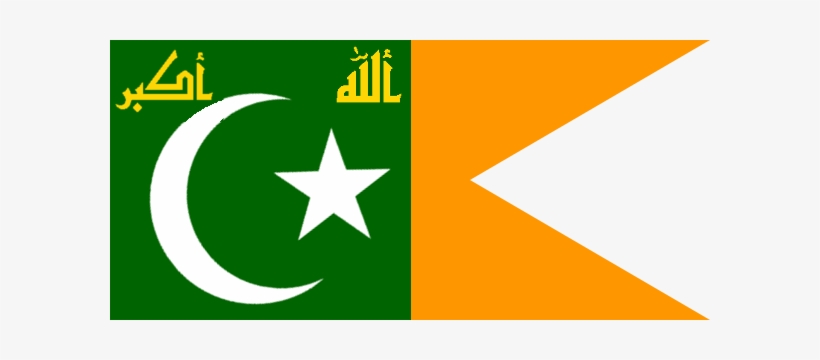 Flag Of - Sultanate Flag, transparent png #1044590