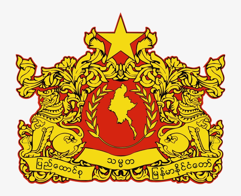 Coat Of Arms Of Burma - Myanmar State Seal, transparent png #1048485