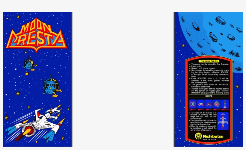 0 1530112202684 Mooncresta 1080p - Portable Network Graphics, transparent png #1049166