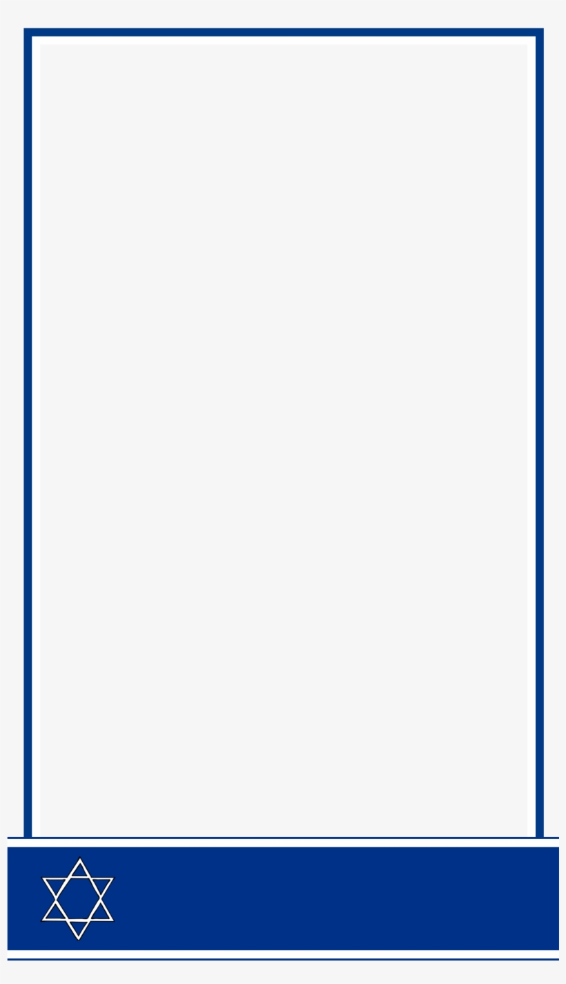 Parallel, transparent png #1051332
