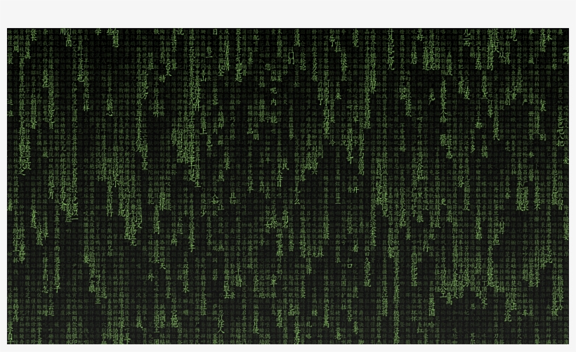 Matrix Code Wallpaper For Kids - Matrix 4k, transparent png #1056259