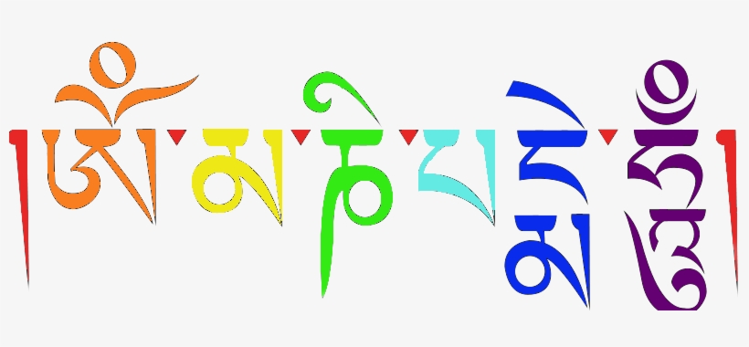 Oh Mani Padme Hum Color - Om Mani Padme Hum Hindi, transparent png #1059330