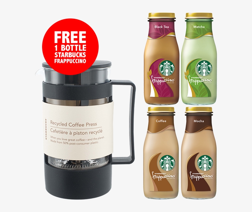 Starbucks Coffee Press 8 Cup Brew Press Bodum Black - Starbucks Tumbler Malaysia 2018, transparent png #1061311
