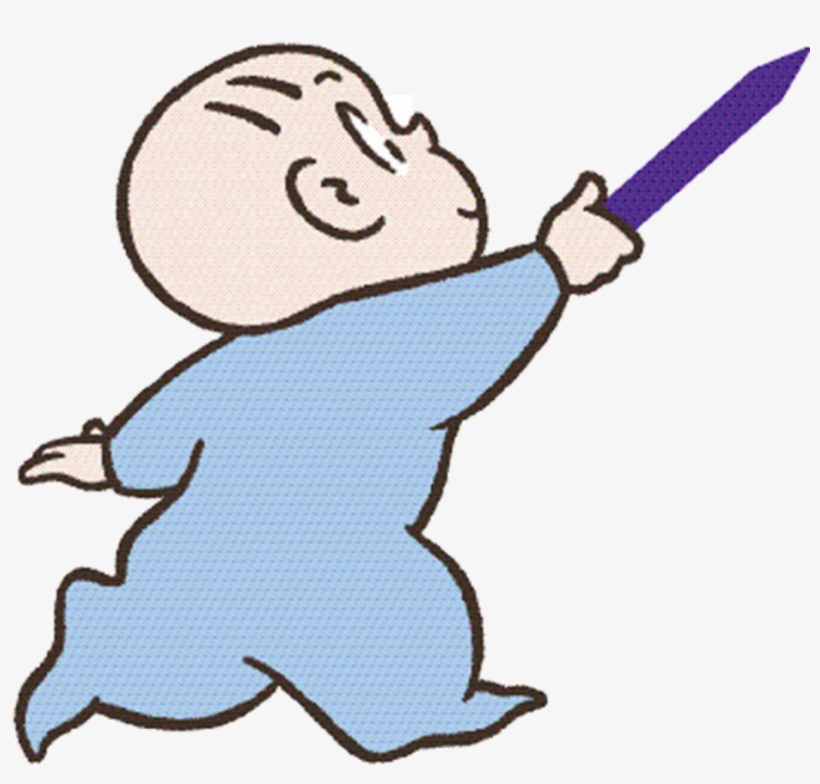 Harold And The Purple Crayon - Harold And The Purple Crayon Png, transparent png #1064050