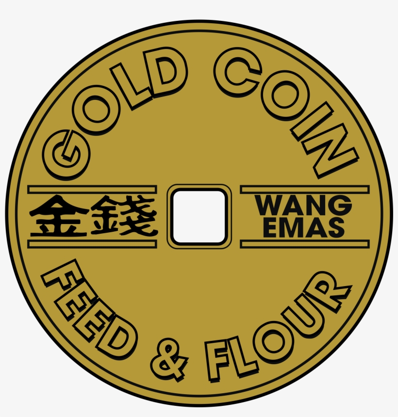 Gold Coin Logo Png Transparent - Gold Coin, transparent png #1064643