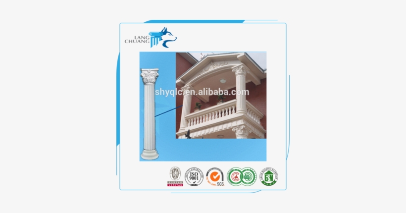 Fireproof Outdoor Natural Material Decorating Grc Roman - Iso 9001, transparent png #1067182